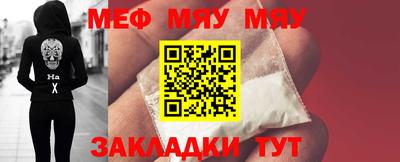 MDMA Premium VHQ Новозыбков