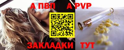 MDMA Premium VHQ Новозыбков