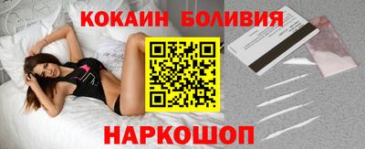 марки nbome Нальчик