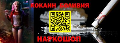 каннабис Нарткала