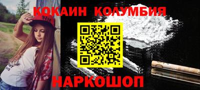 каннабис Нарткала