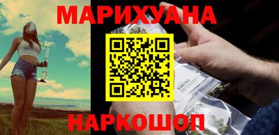 спиды Наро-Фоминск