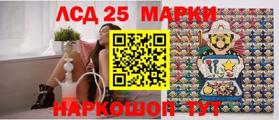 каннабис Нарткала