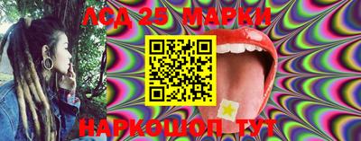 каннабис Нарткала
