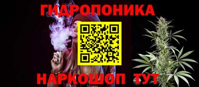 марки nbome Нальчик
