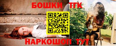каннабис Нарткала