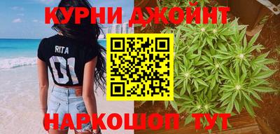 прущая мука Новокубанск