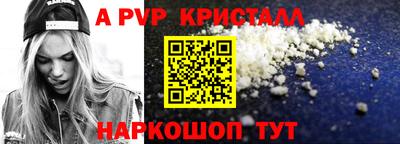 каннабис Нарткала