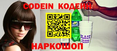 каннабис Нарткала