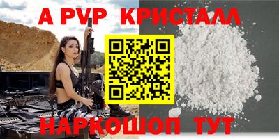 каннабис Нарткала