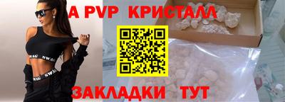 каннабис Нарткала