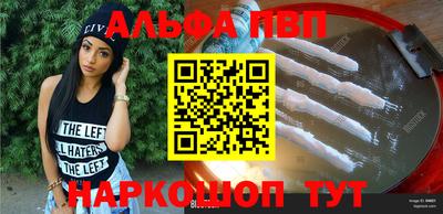 MDMA Premium VHQ Новозыбков
