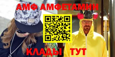 гашик Новодвинск