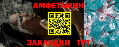 марки nbome Нальчик