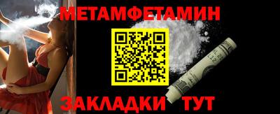 марки nbome Нальчик