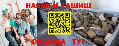 MDMA Premium VHQ Новозыбков
