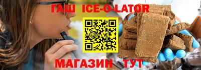 спиды Наро-Фоминск