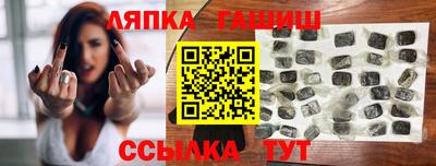 MDMA Premium VHQ Новозыбков