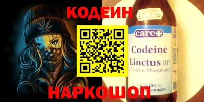 прущая мука Новокубанск